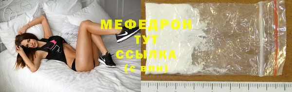 первитин Верхний Тагил